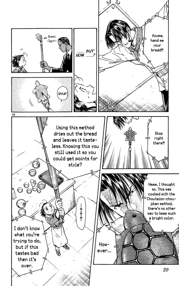 Yakitate Japan Chapter 33 18